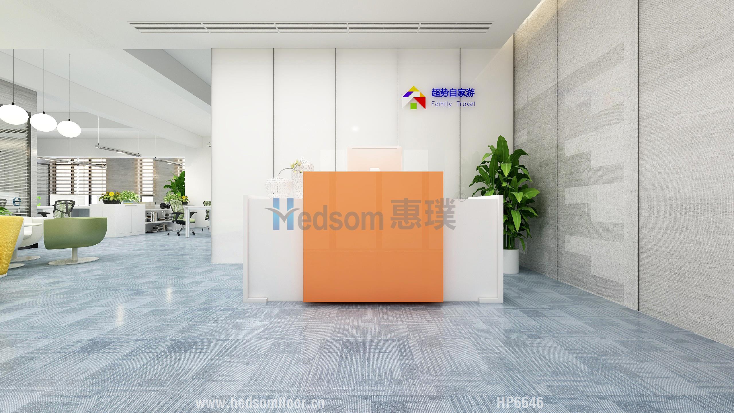 1606902031942998.jpg 公司.jpg