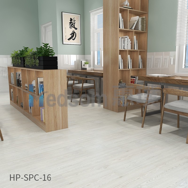 HP-SPC-16 惠璞石塑鎖扣地板安裝效果
HP-SPC-16 惠璞石塑鎖扣地板安裝效果