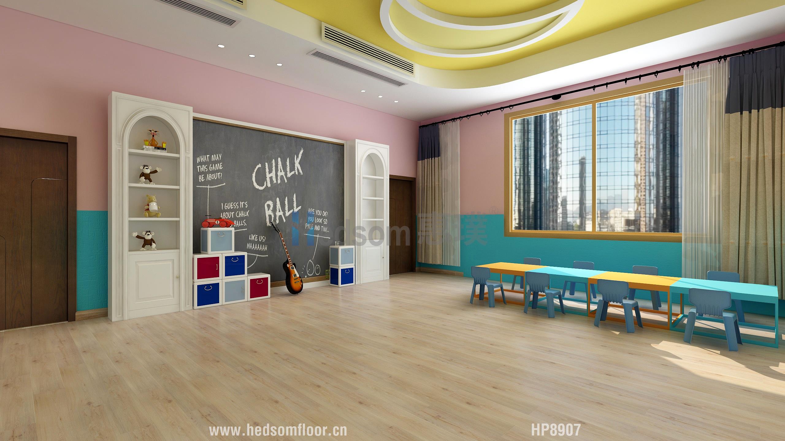 1607069568137142.jpg 幼兒園.jpg