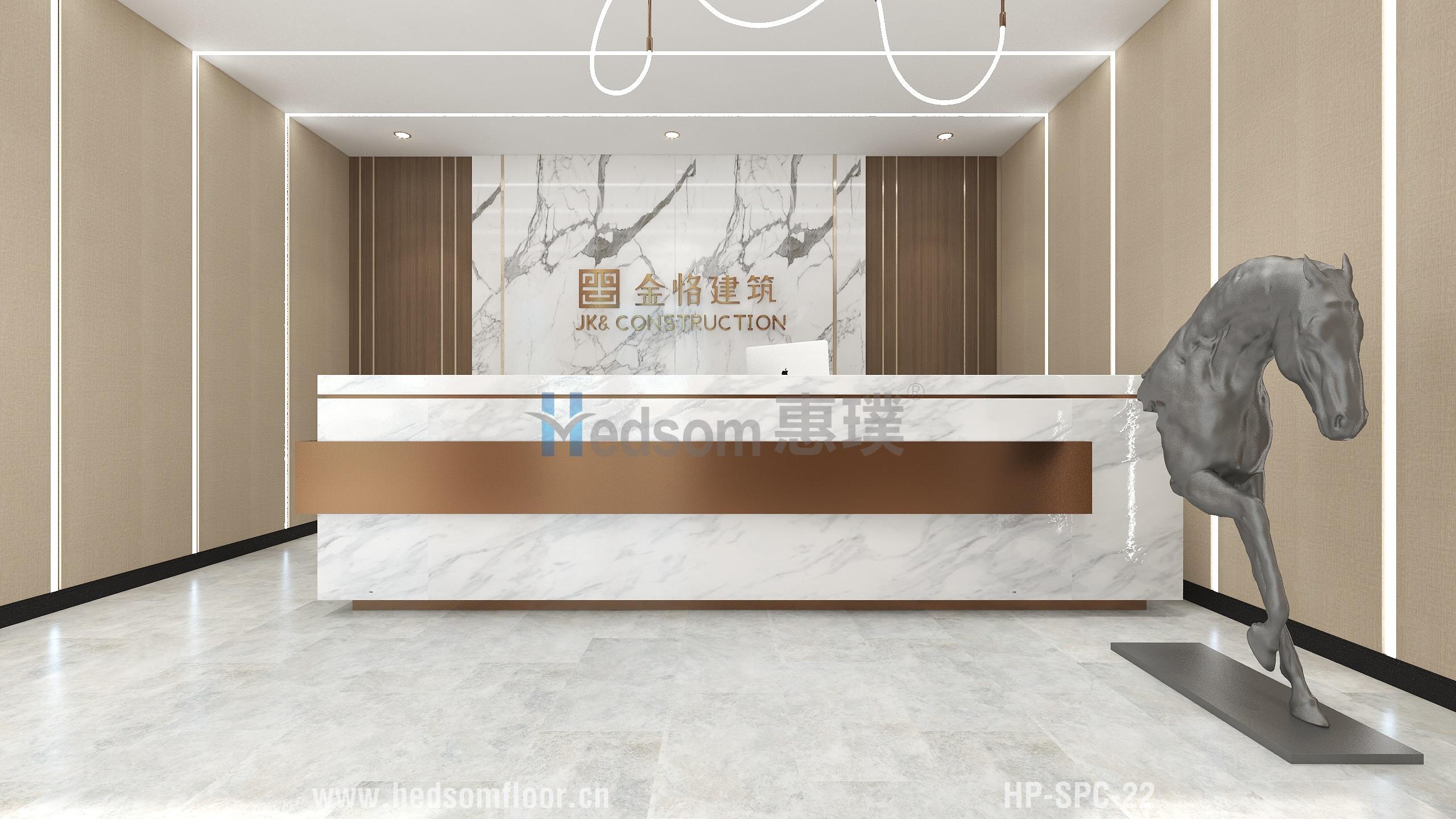 1609224868556056.jpg 前臺(tái).jpg