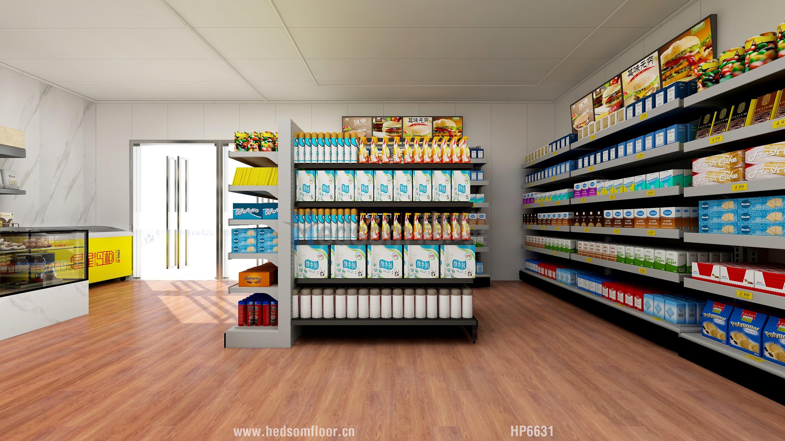 1606555560122726.jpg 超市.jpg