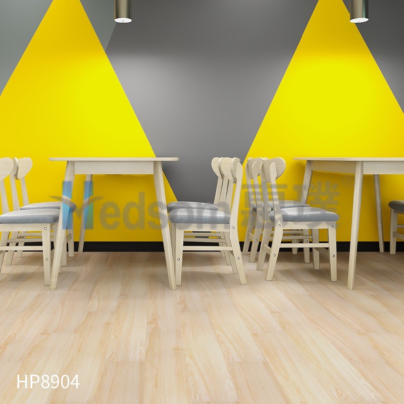 HP8901-HP8905環(huán)保鎖扣地板
HP8901-HP8905環(huán)保鎖扣地板