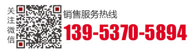 諸城市希源機(jī)械有限公司電話:0536-6065135 諸城市希源機(jī)械有限公司電話:0536-6065135